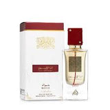 Beige Ana Abiyedh Rouge – Spiced. Ambered. Addictive