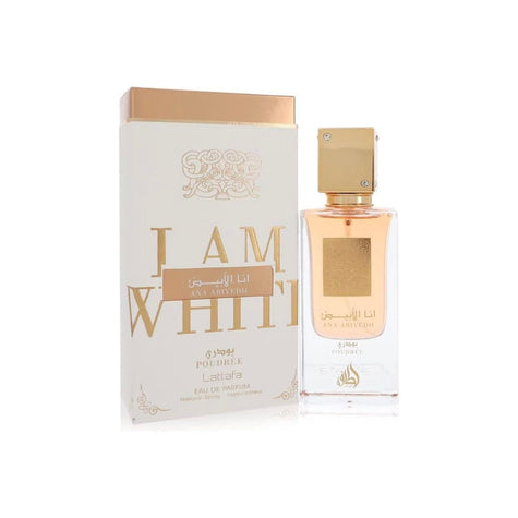 Light Gray Ana Abiyedh Poudree – Elegant. Spontaneous. Comforting