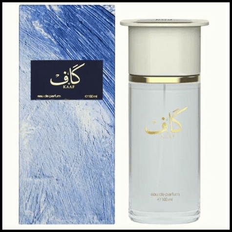 Light Gray Kaaf – Fresh. Aquatic. Enchanting