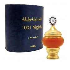 White Smoke 1001 Nights – Enigmatic. Spiced. Timeless