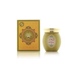 Dark Goldenrod Maamul Al Bahaar – Fresh. Soothing. Luxurious