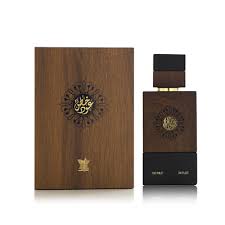 Dark Olive Green Oud Khass – Rich. Oriental. Luxurious