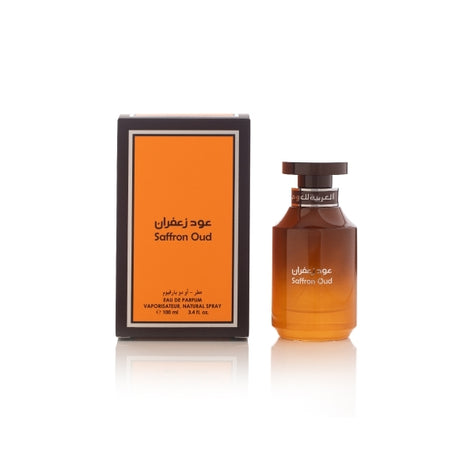 Light Gray Saffron Oud – Spicy. Warm. Inviting