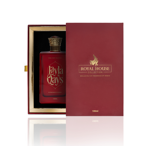 Brown The Royal House Collection – Layla wa Qays