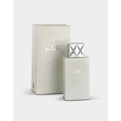 Beige Shaghaf Oud Abyad – Powerful. Mystical. Exquisite