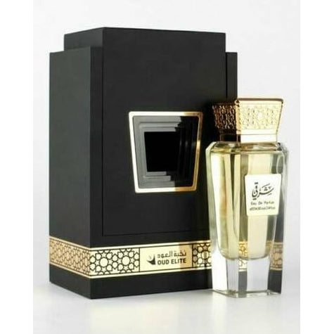 Light Gray Sharqi – Oriental. Warm. Alluring