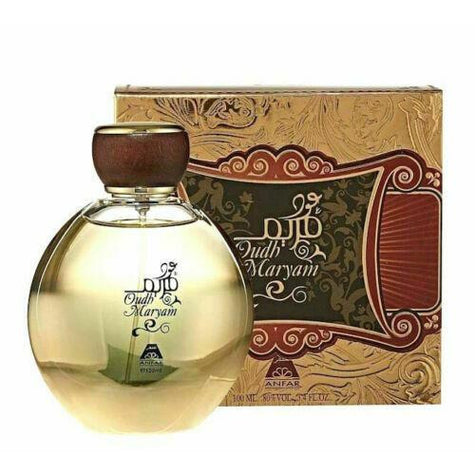 Dark Khaki Oudh Maryam – Feminine. Elegant. Enchanting