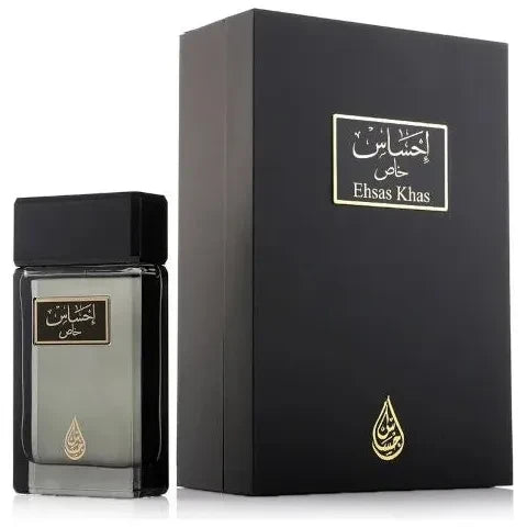 Dark Slate Gray Khas by Arabian Oud Ehsas