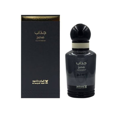 Dark Slate Gray Jathab – Fresh. Elegant. Effortless