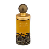 Dark Goldenrod Dehn Al Oodh Malaki (CLEARANCE)