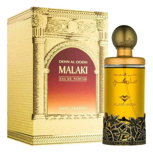 Light Goldenrod Dehn Al Oodh Malaki (CLEARANCE)