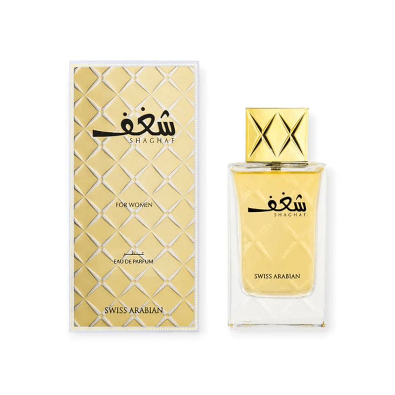 Light Goldenrod Shaghaf for Women Perfume by Swiss Arabian