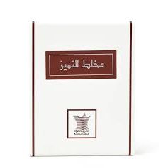 White Smoke Mukhalat Al Tamaioz – Distinctive. Luxurious. Commanding