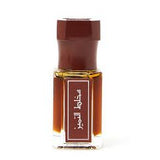 Saddle Brown Mukhalat Al Tamaioz – Distinctive. Luxurious. Commanding