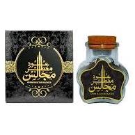 Dark Slate Gray Oud Ma’attar Majalis by Ahmed al Maghribi