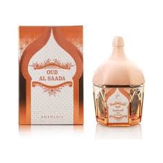 Light Gray Oud Muattar Oud Al Saada by Khadlaj