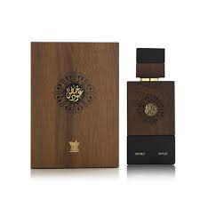 Dark Olive Green Oud Khass by arabian oud