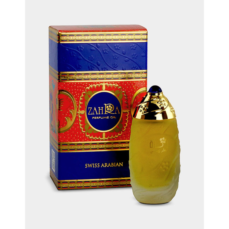 Midnight Blue ZAHRA CONCENTRATED PERFUME OIL BY SWISS ARABIAN
