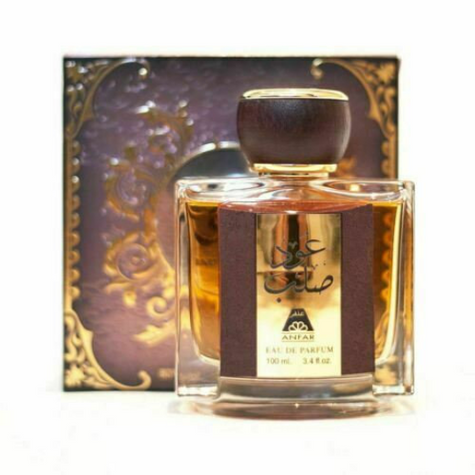 Dark Olive Green OUDH AL SALAB BY AL ANFAR 100ML