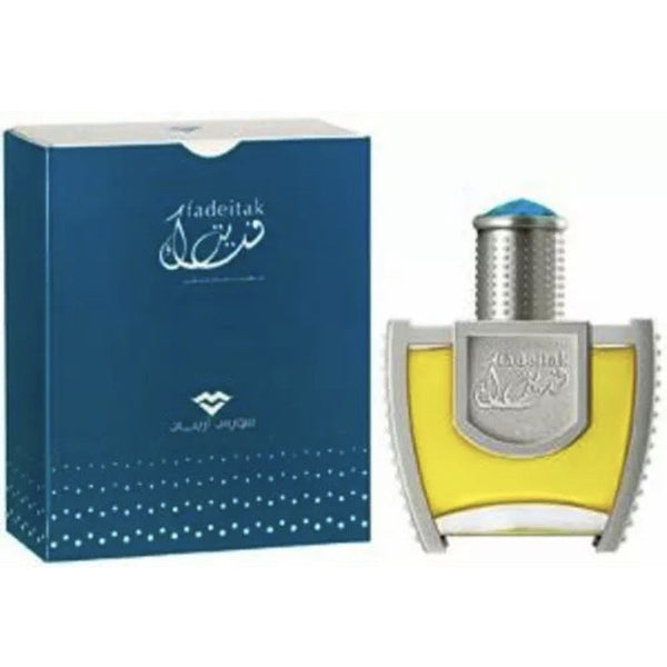 Dark Slate Gray Fadeitak Eau De Parfum by Swiss Arabian