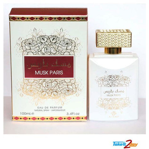 Beige Ajyad - Musk Paris