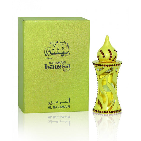 Dark Khaki Haramain Lamsa Gold 12Ml