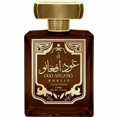 Black Khalis - Oud Afgano 100ml EDP - Floral Jasmine Agarwood Tobacco Sandalwood